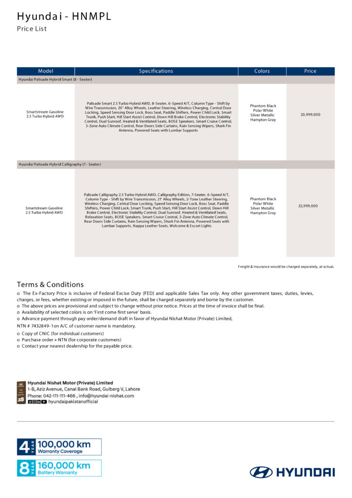 PALISADE HYBRID Price List