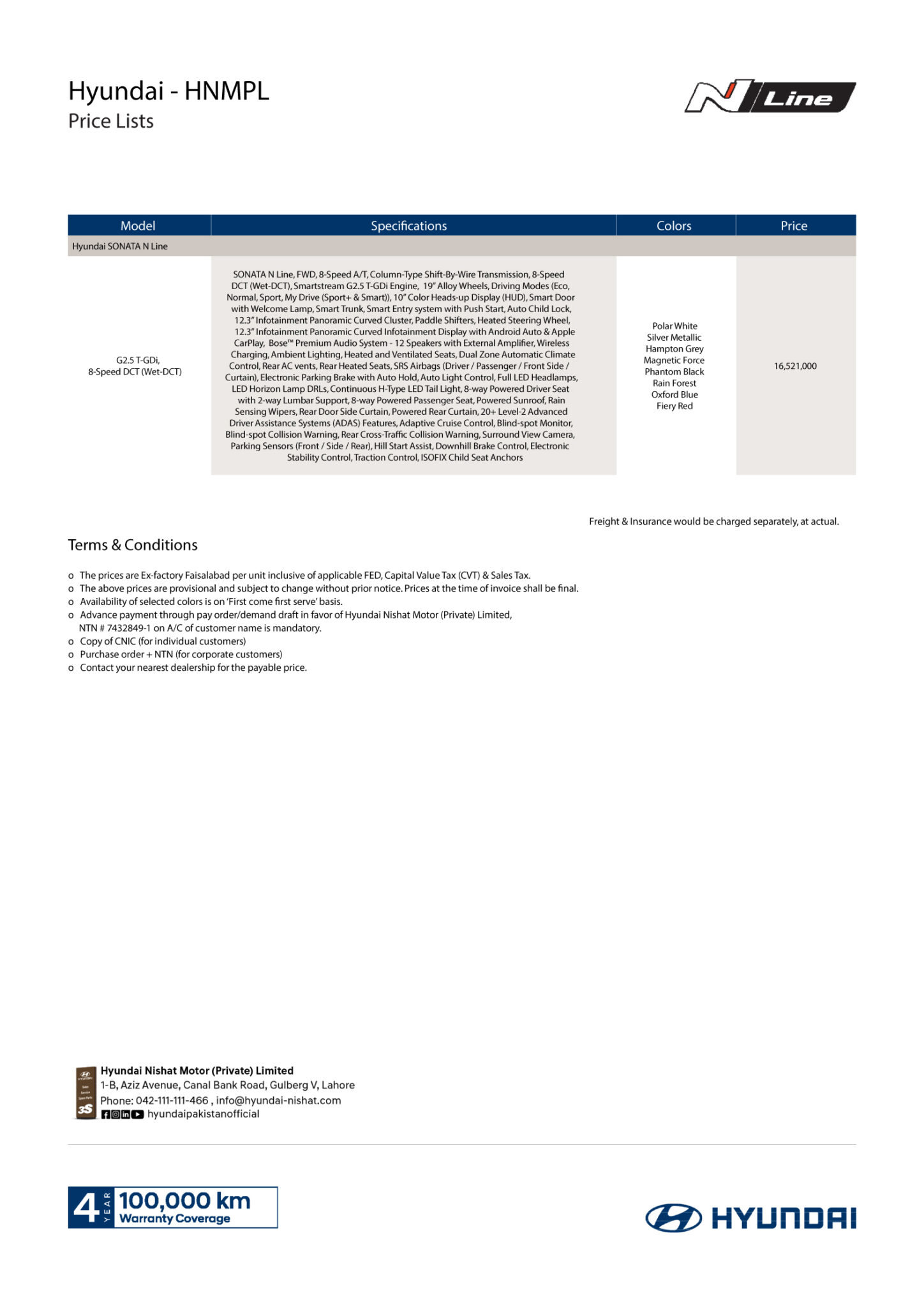 SONATA N LINE Price List